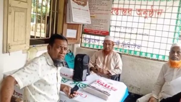 বালিগ্রাম ইউনিয়ন ভূমি অফিস মাদারীপুর এবং দুর্নীতি ও অনিয়মের অভিযোগ।